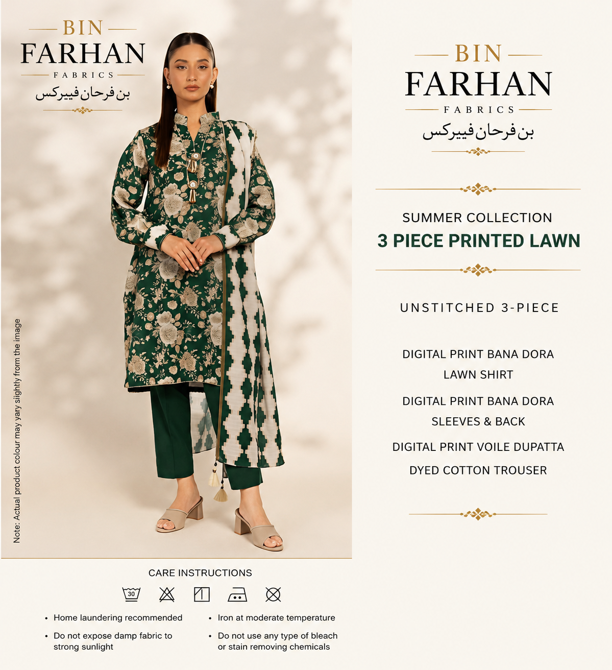 Bin Farhan Fabrics Summer Collection - Dark Green Floral 3 Piece Printed Lawn model view