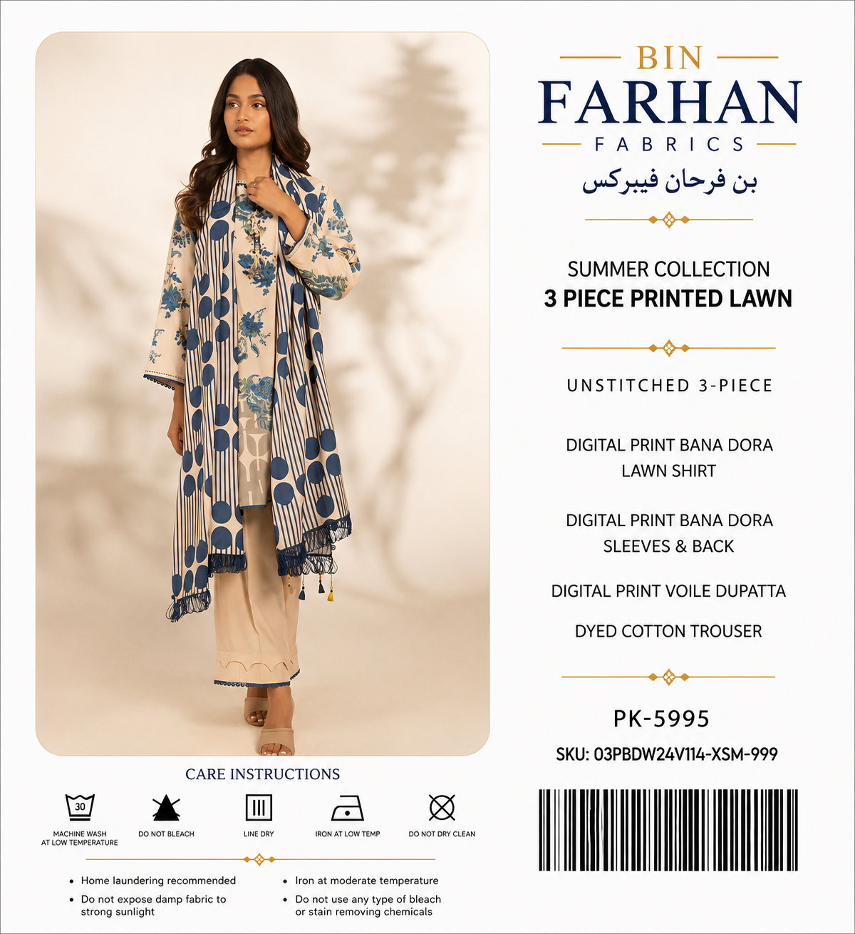 Bin Farhan Fabrics Summer Collection - Cream Blue 3 Piece Printed Lawn model view