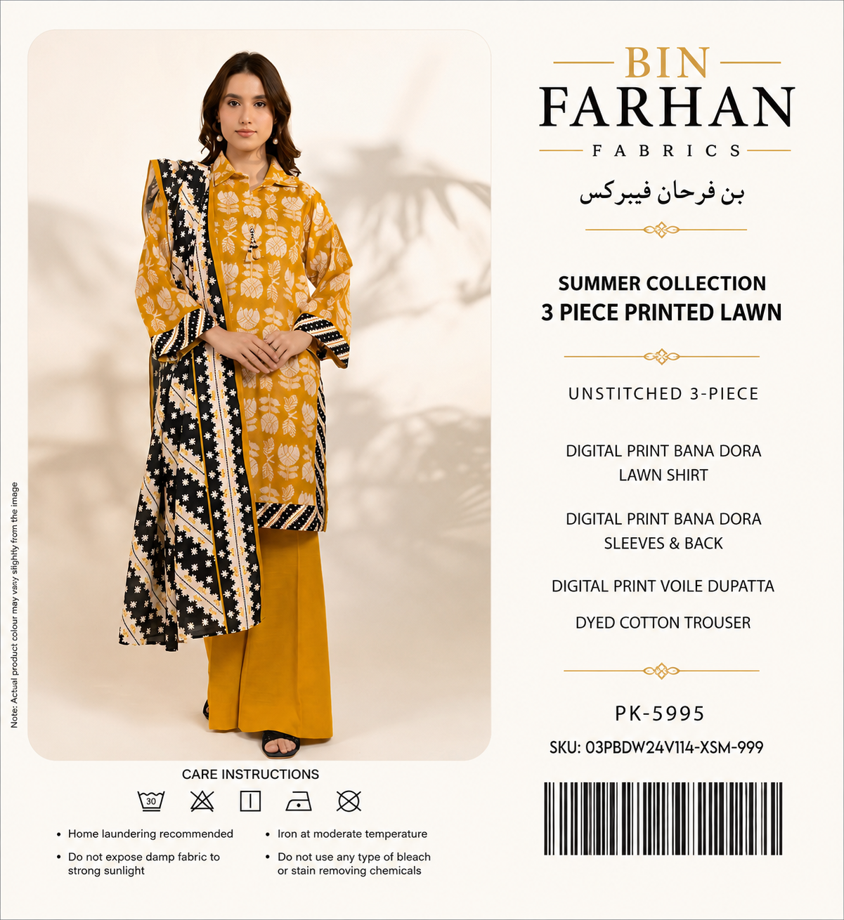 Bin Farhan Fabrics Summer Collection - Mustard Yellow 3 Piece Printed Lawn model view