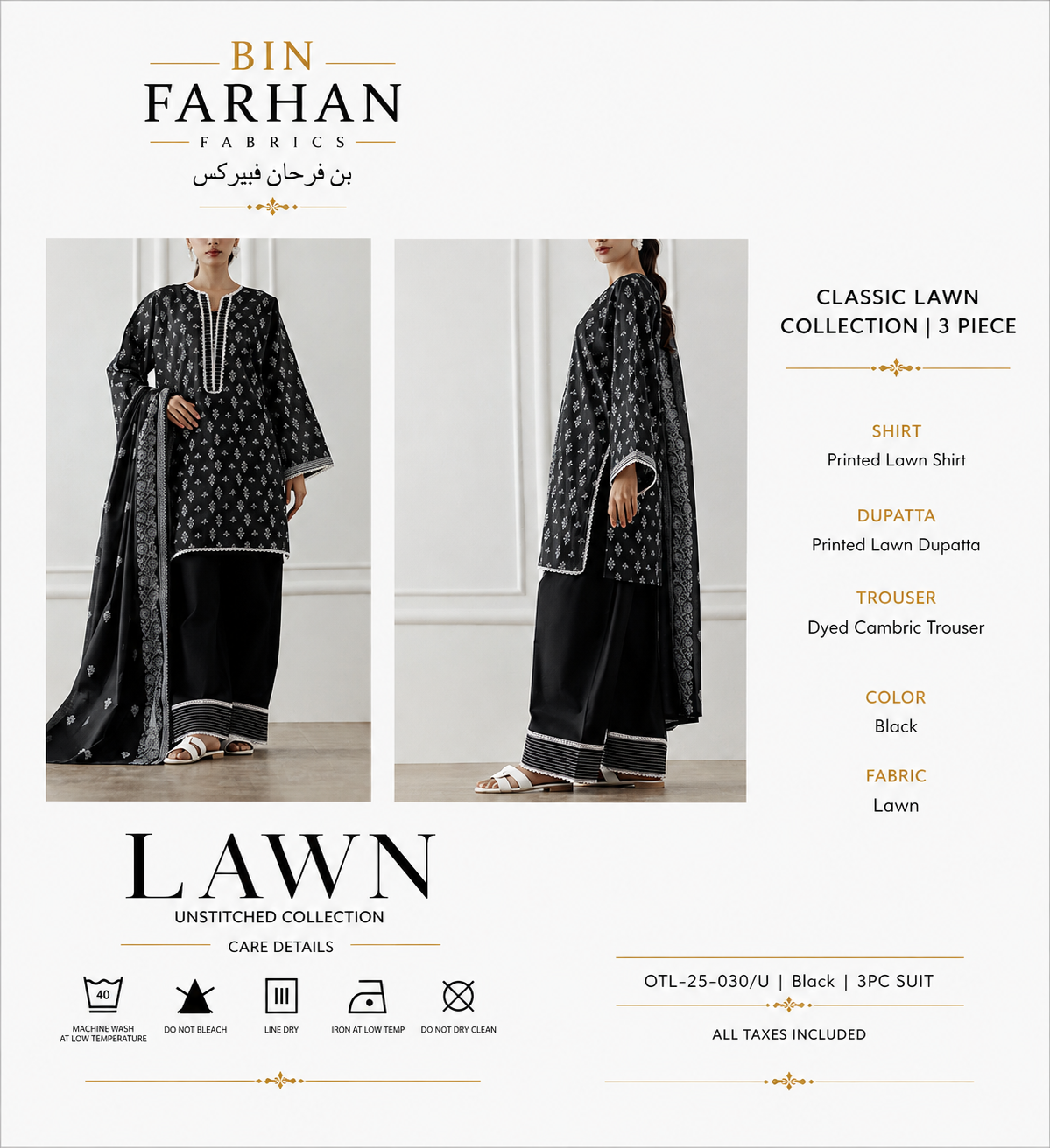 Bin Farhan Fabrics Classic Lawn Collection - Black 3 Piece Printed Suit model view